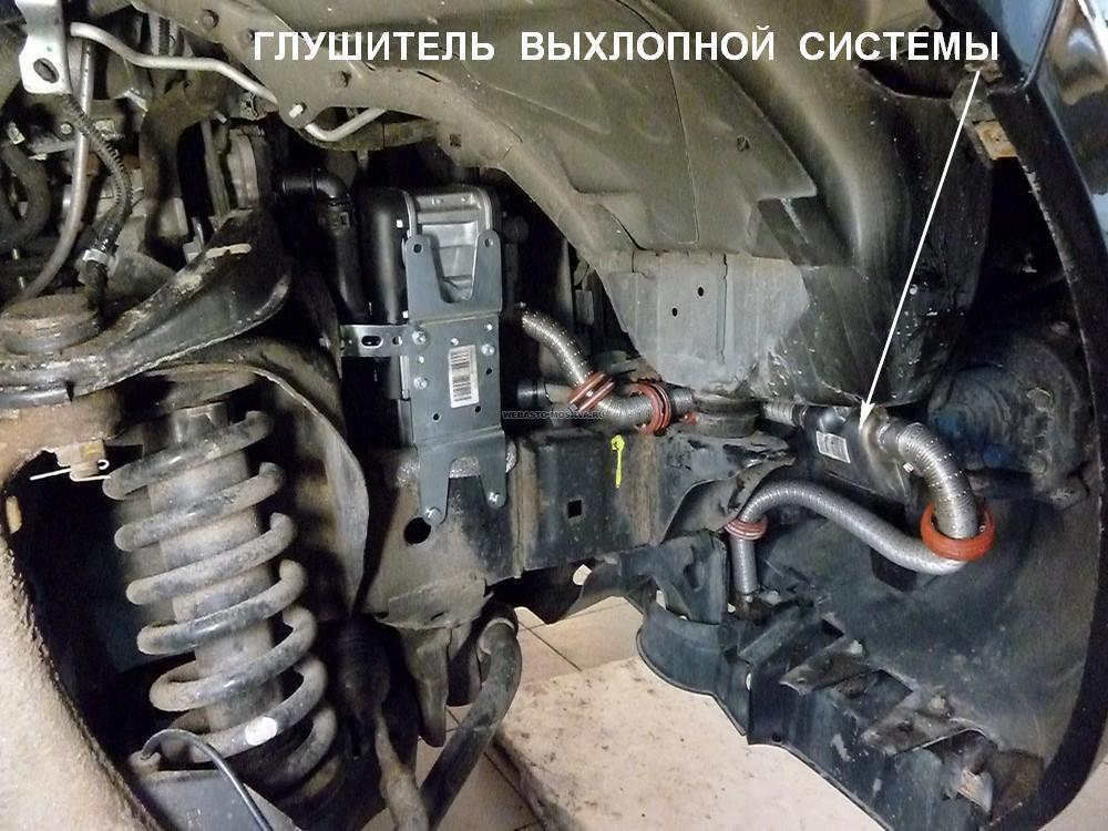 вебасто на ниссан патфайндер r51