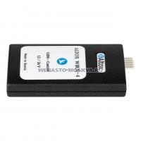 GSM- ALTOX WBUS-4