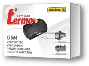 GSM-модуль АвтоФон-Термо