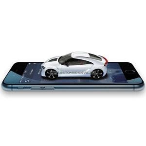 FanControl GSM